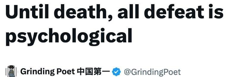 𝚁𝚘𝚋𝚒𝚗 𝙽𝚎𝚐𝚒 banner