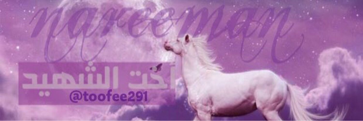 i__42i's profile banner image