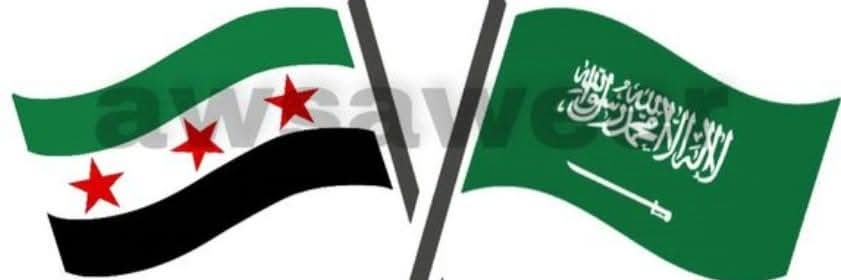 ꧁ تيم ꧂ banner