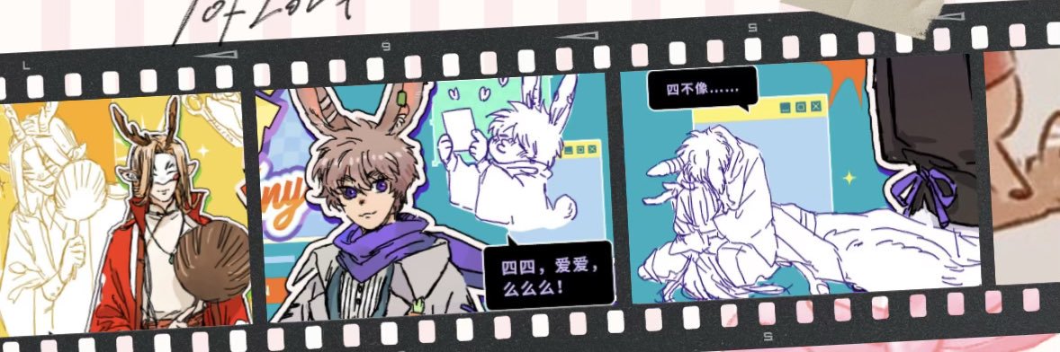 guacstrike's profile banner image