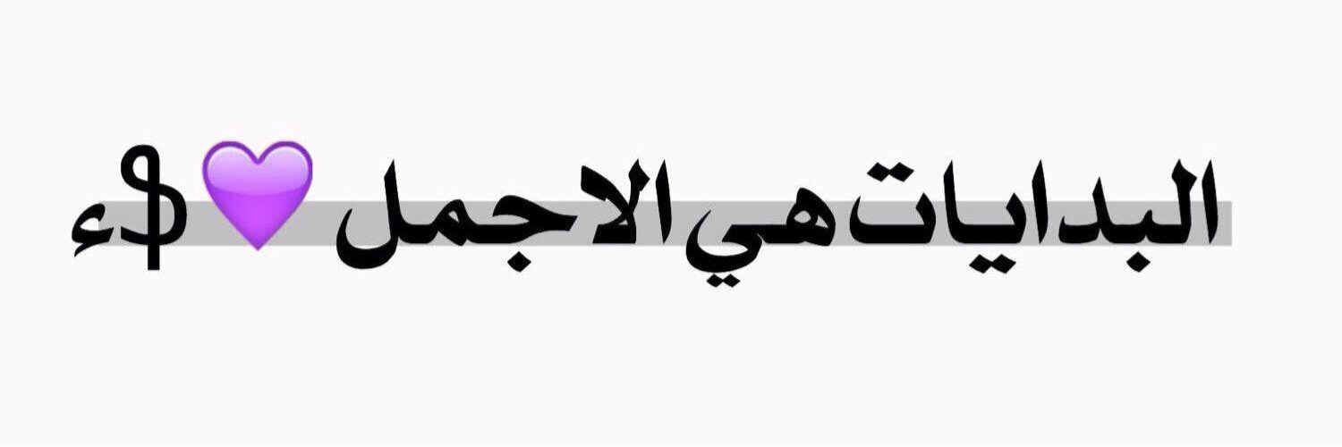 to______g's profile banner image