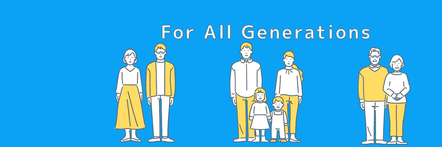 GPIF banner