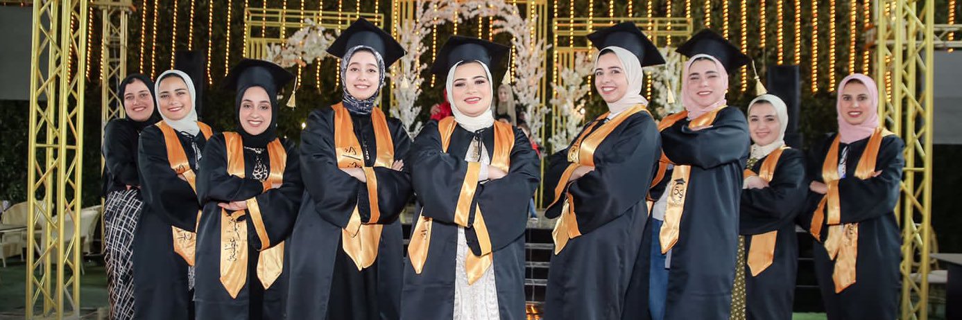 تُقى banner