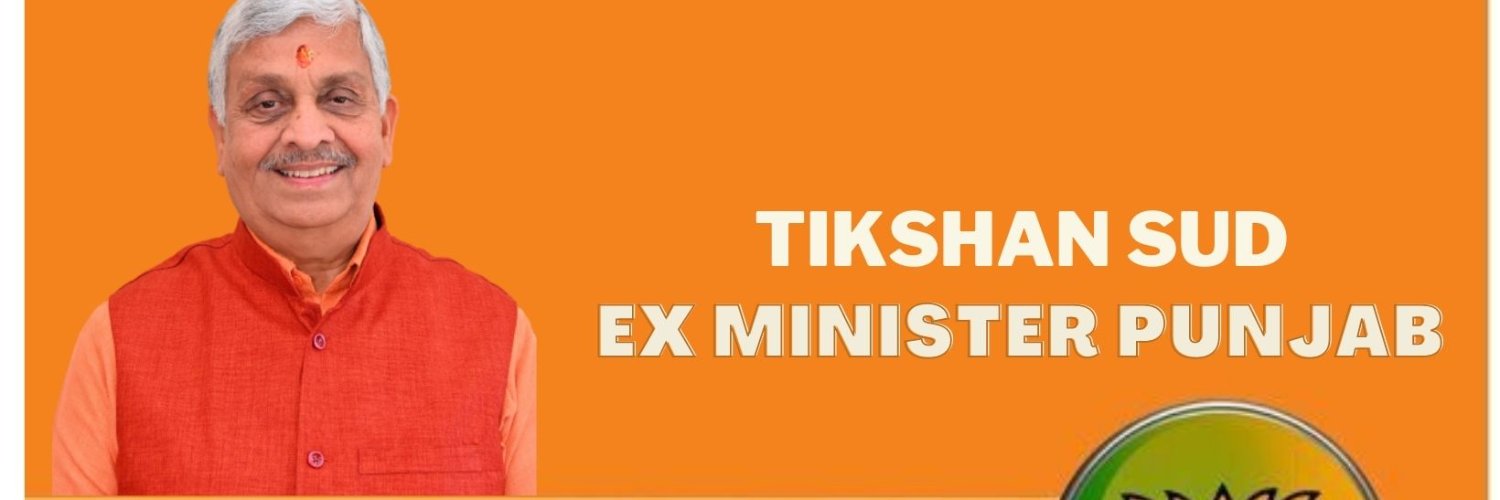 tikshansood's profile banner image
