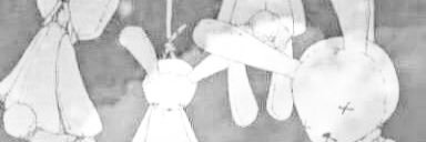    ログアウと banner