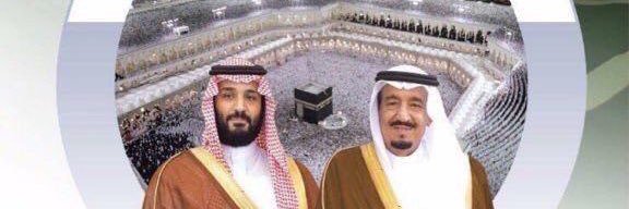 ماجد banner