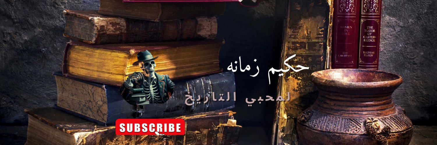 talal_tlb's profile banner image