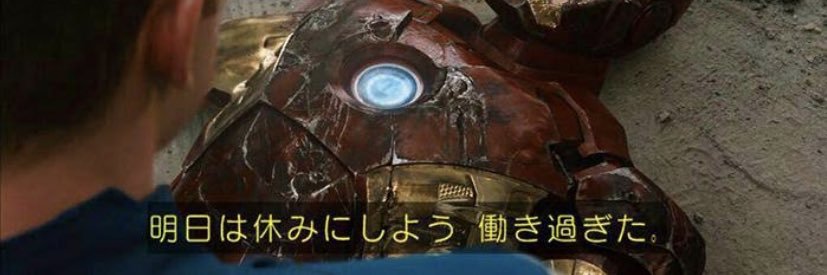 Sap_green75's profile banner image