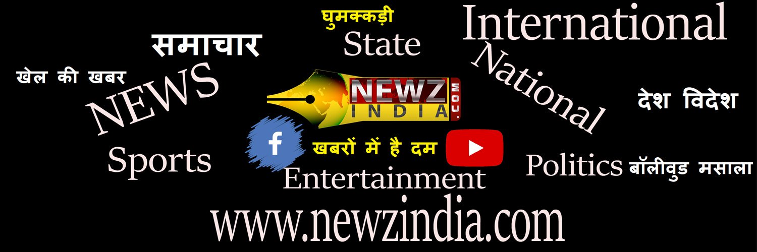 _newzindia's profile banner image