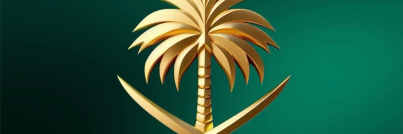 خالد رياني banner