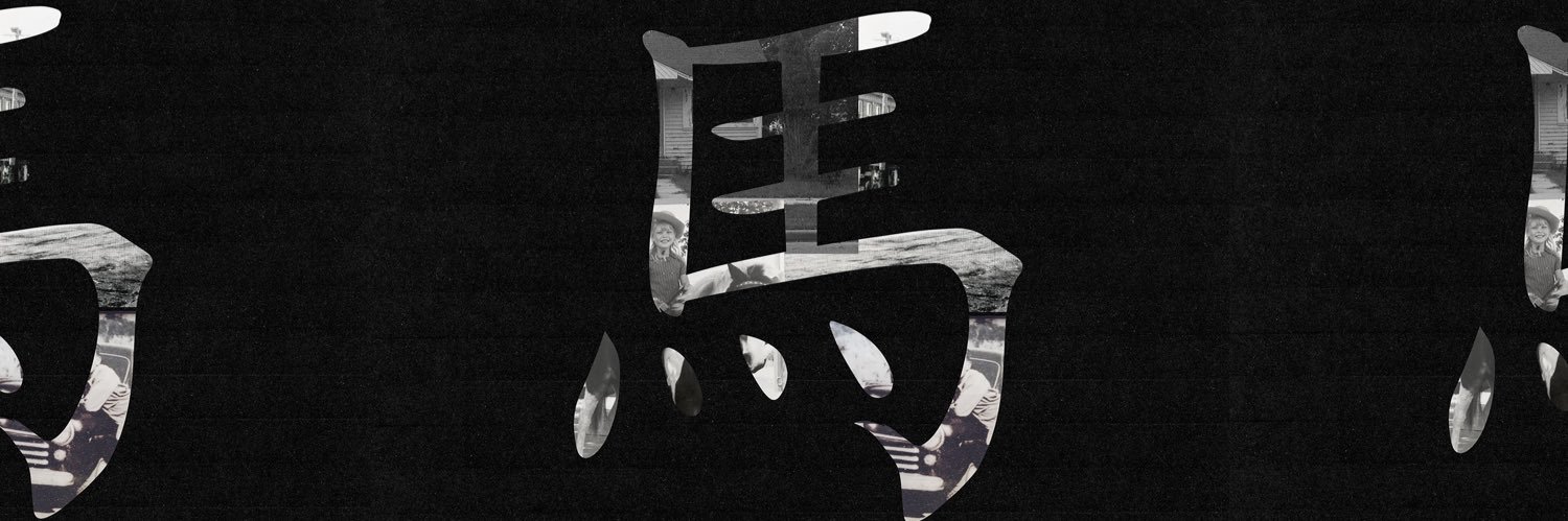 Adamahaha's profile banner image
