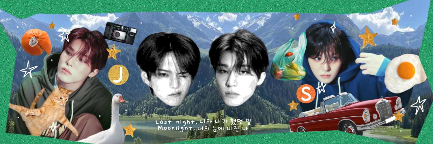 seindrom's profile banner image