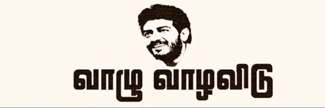 kkarikol's profile banner image