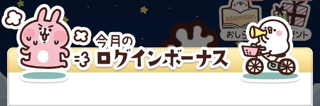 kuron72535296's profile banner image