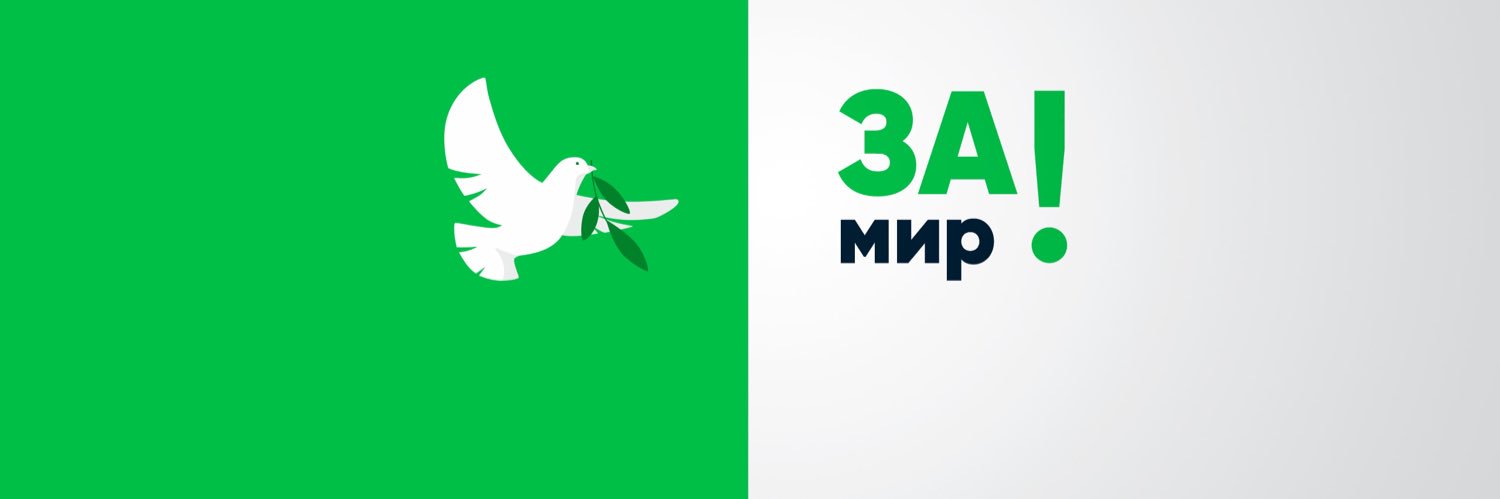 nikolayrybakov's profile banner image