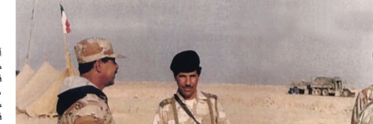 MHajab's profile banner image
