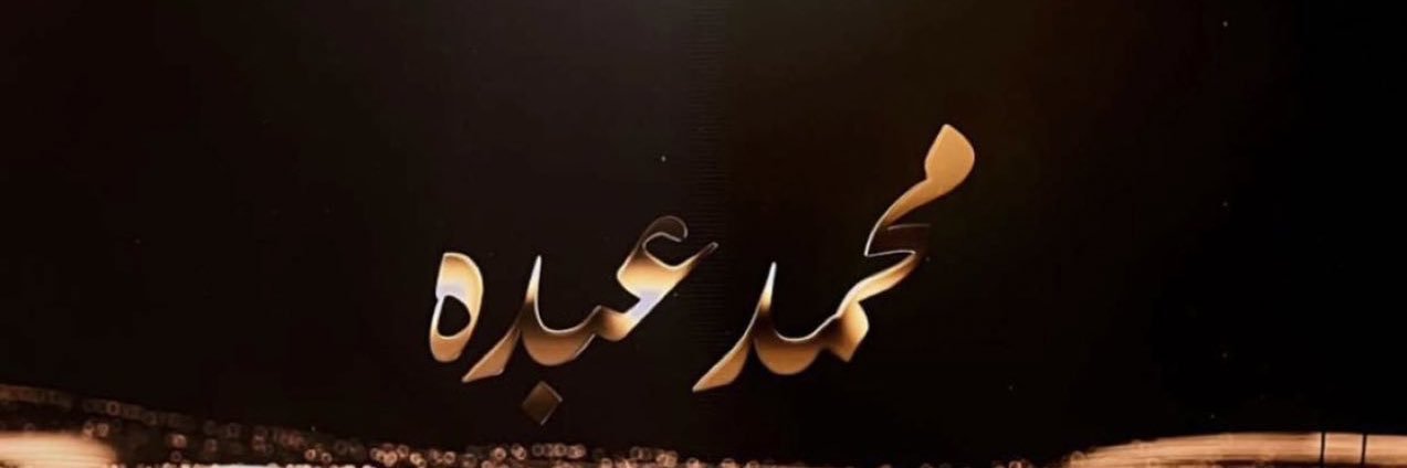 e5ol2's profile banner image