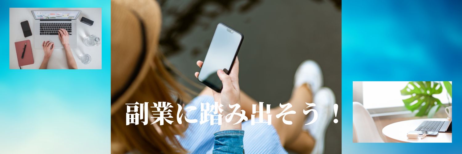 kobatori55's profile banner image