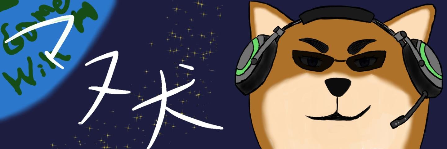 GeTManueLZz's profile banner image