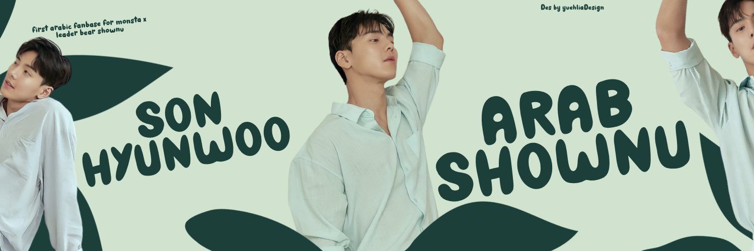 ArabShownu's profile banner image