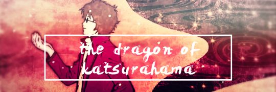 KaientaiDragon's profile banner image