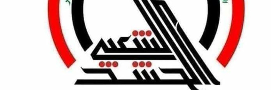 ffafa1581's profile banner image