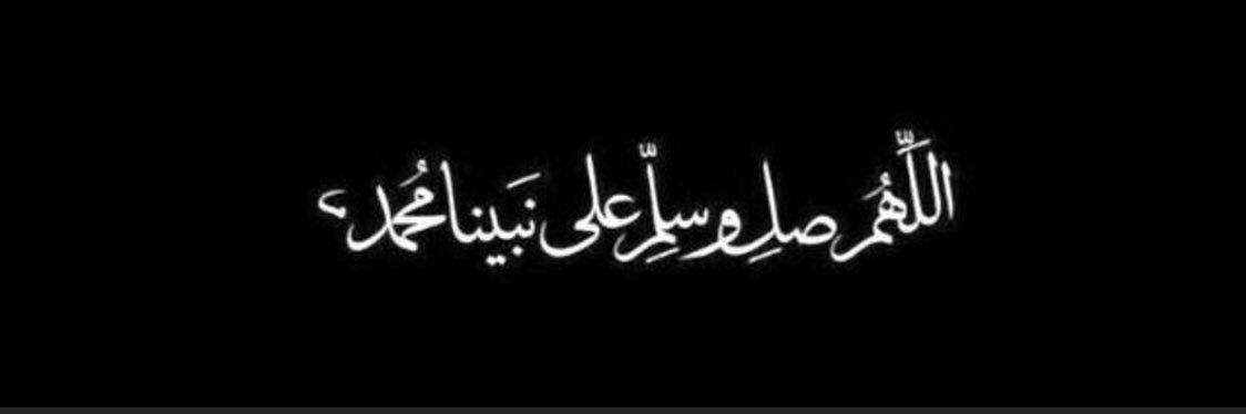 RawanLiL's profile banner image