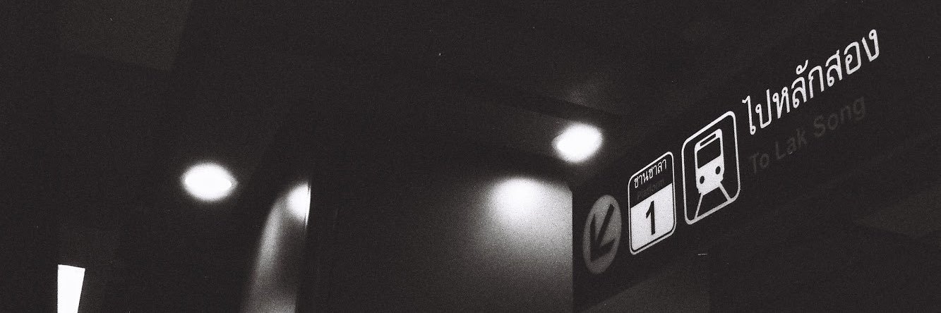 are_Wday's profile banner image