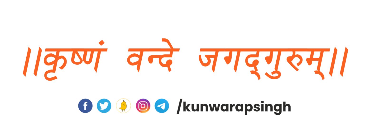 kunwarapsingh's profile banner image