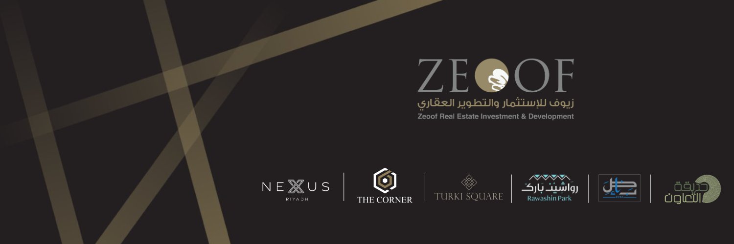 Zeoof's profile banner image
