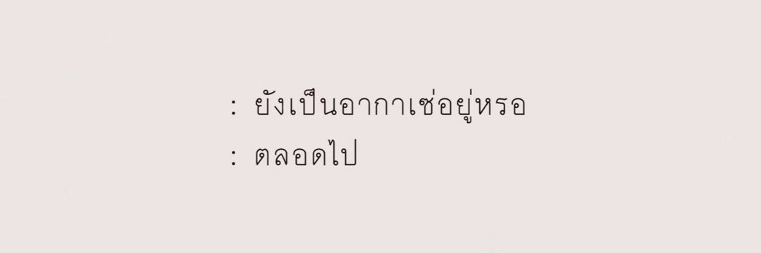 💚💚💚 banner