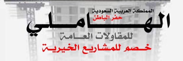 mmm_alhamly's profile banner image