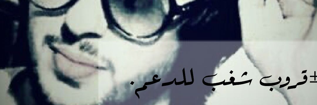 hbr__12's profile banner image
