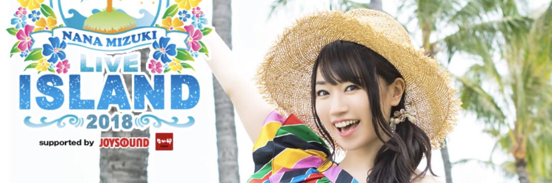 rekutoa's profile banner image