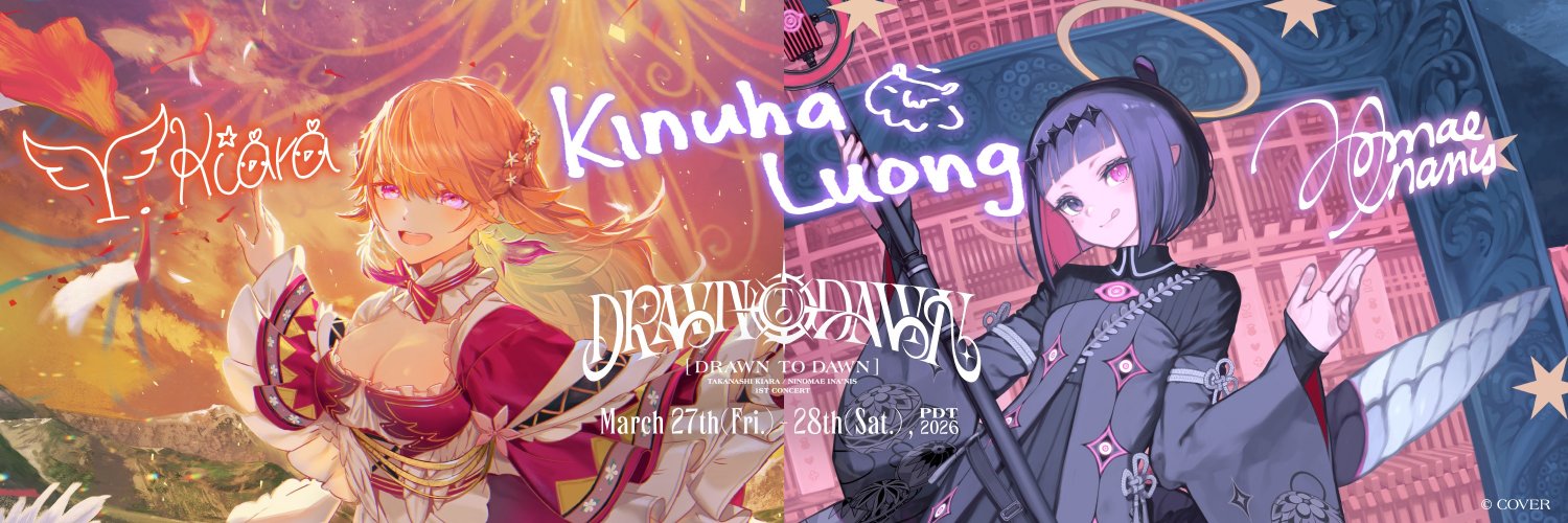 _kinuha's profile banner image