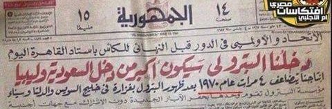 Sarahafraid80s's profile banner image
