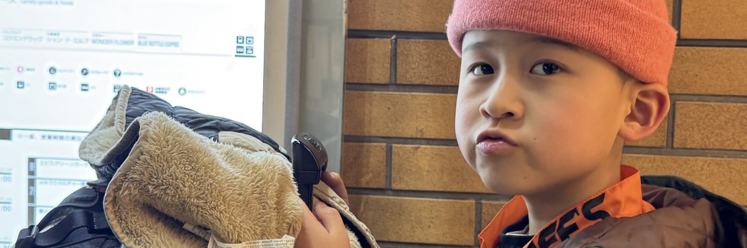 YYUHei's profile banner image