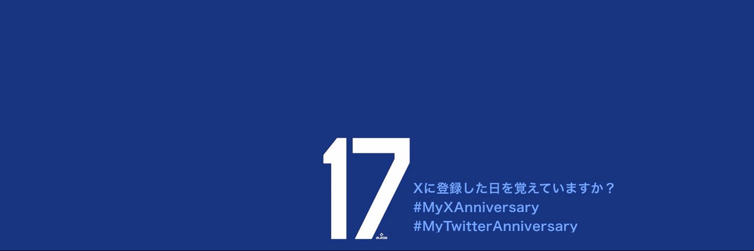 365Mq's profile banner image