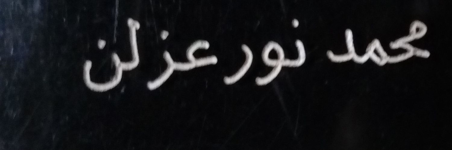 ohahalan's profile banner image