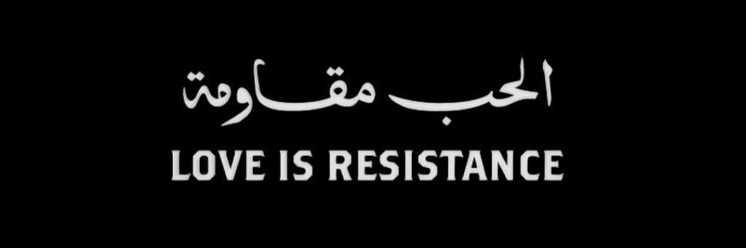 _maryamessam's profile banner image