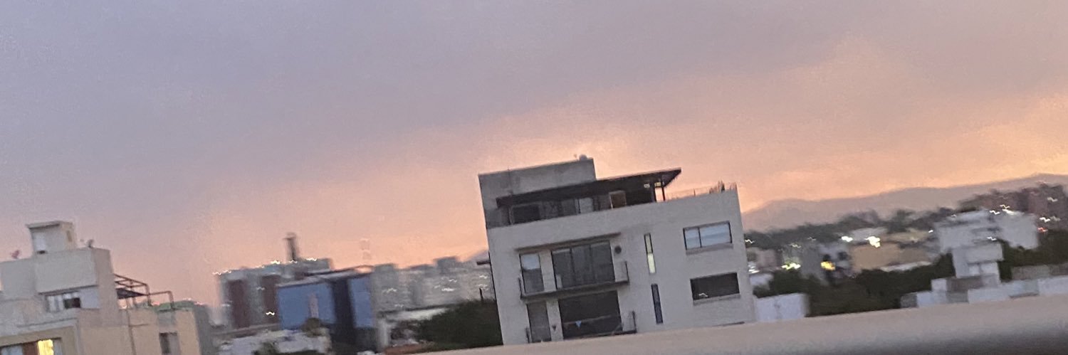 NOT ME banner