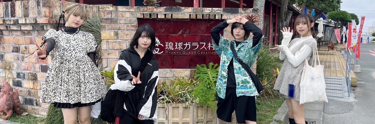 🍳けっけ🐢 banner