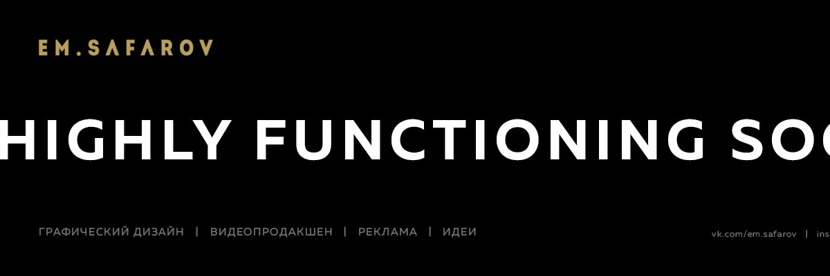 EmSafarov's profile banner image