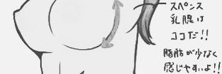 000Kta's profile banner image