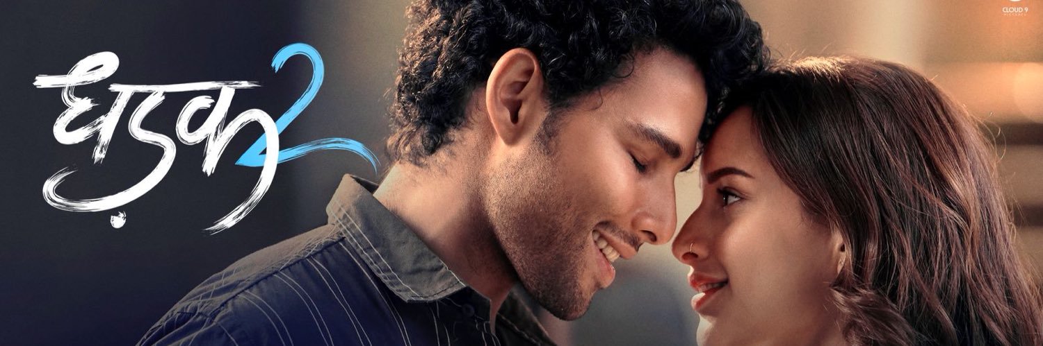 Meenu Aroraa 🌈✨🧚🏾☕️ banner