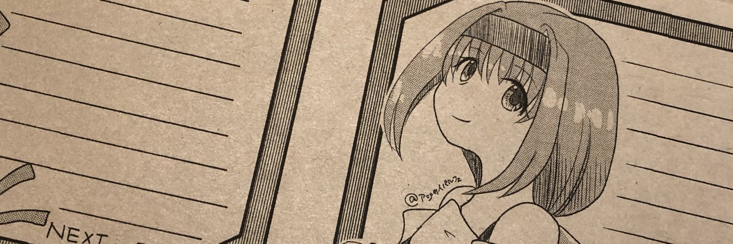 setona0916's profile banner image