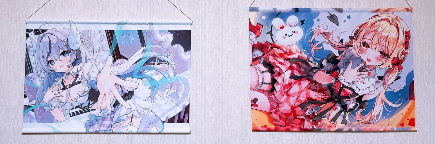 Kenshin banner
