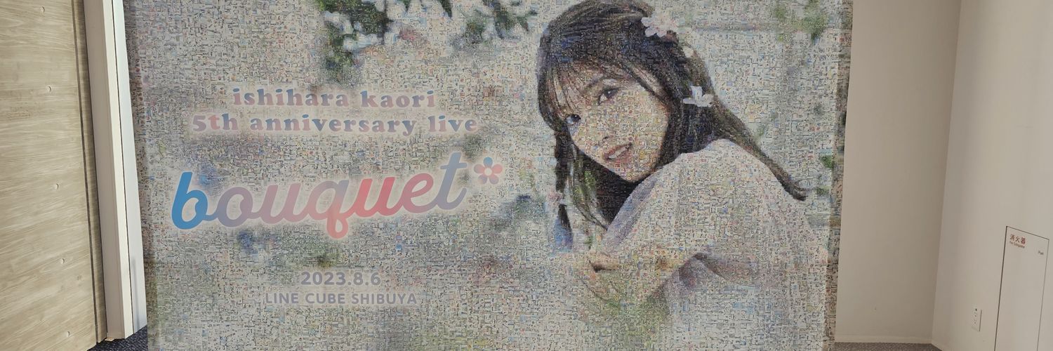 yossi_egg's profile banner image