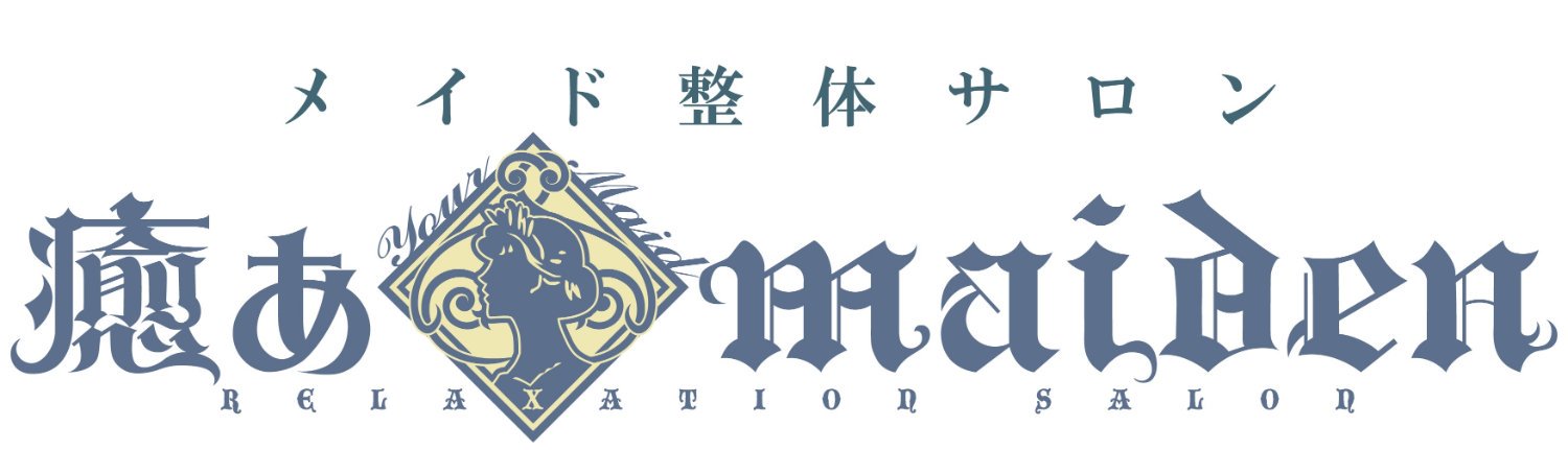 yourmaiden's profile banner image
