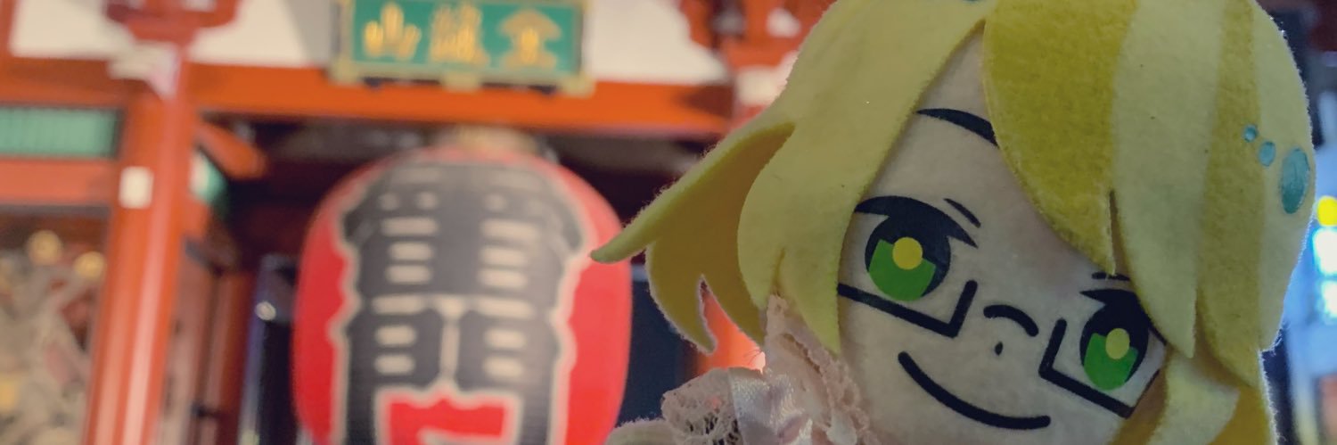 Flood_ing's profile banner image